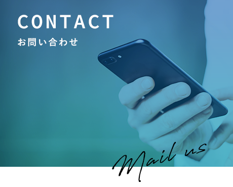 half_bnr_contact