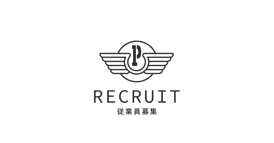 recruit_banner